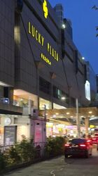 Jalan Elok (D9), Shop House #573435931